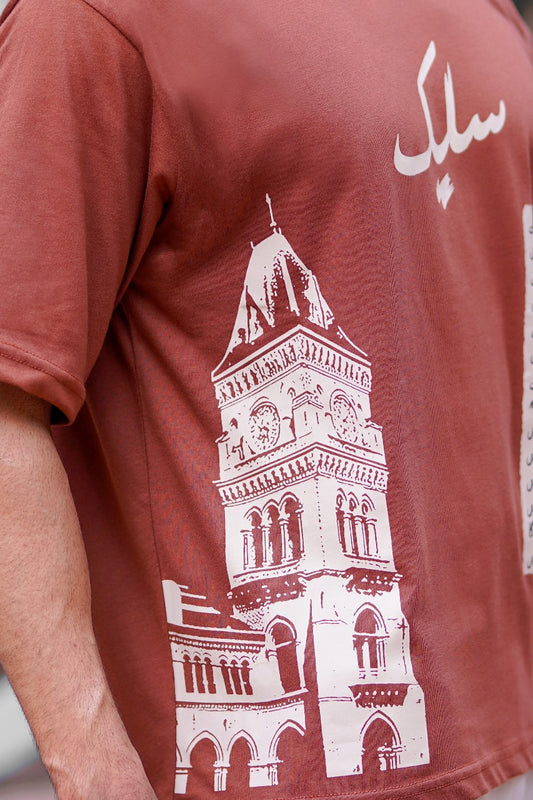 YADGAR | یادگار