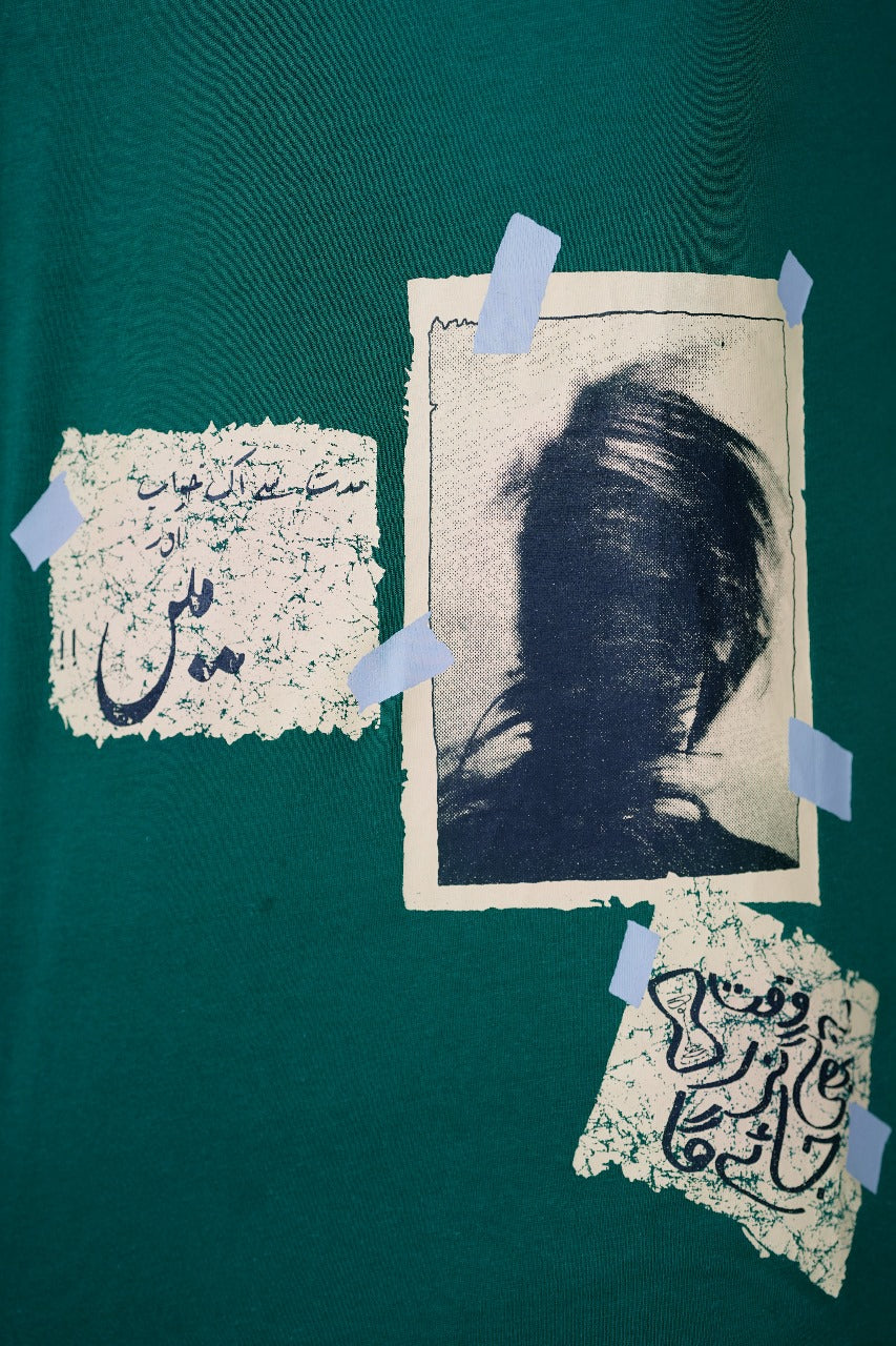 Namukammal Safay | نامکمل صفحے