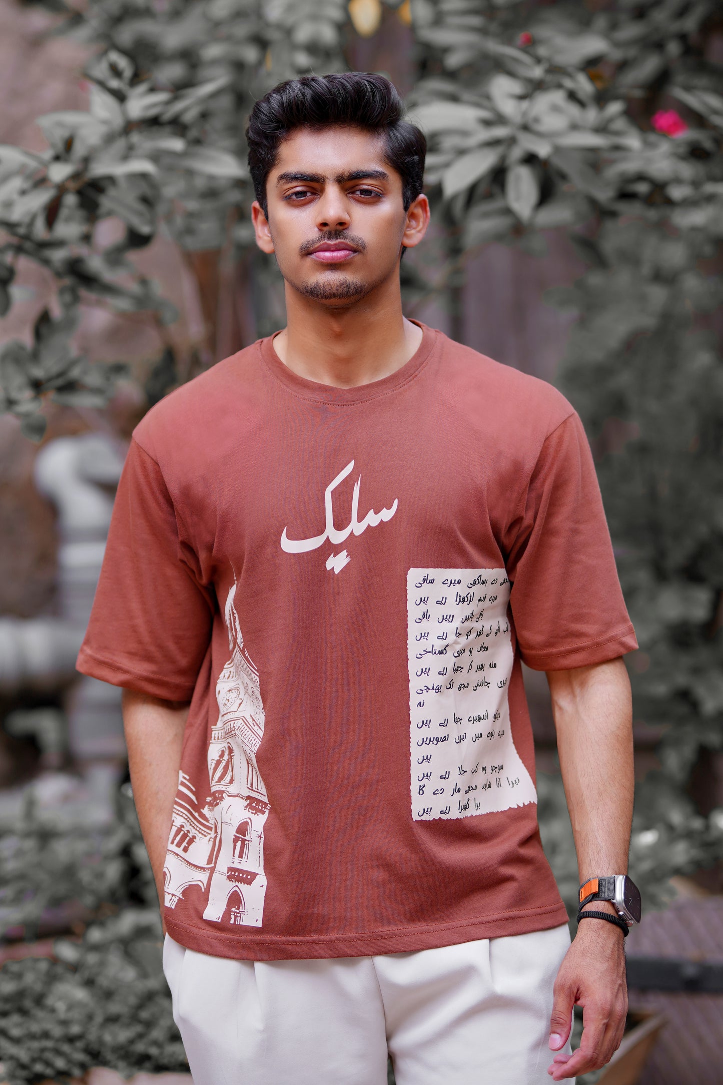 YADGAR | یادگار