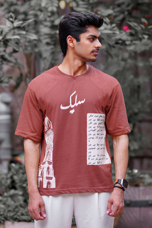 YADGAR | یادگار